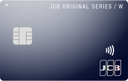JCB�J�[�h W
