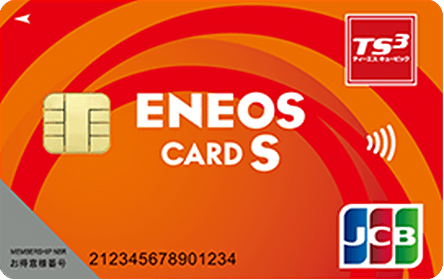 ENEOS�J�[�h S