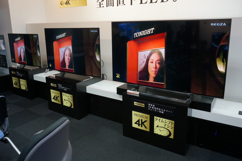 本当の“4Kテレビ”がついに登場！ 直下型LEDでさらなる高画質を実現した