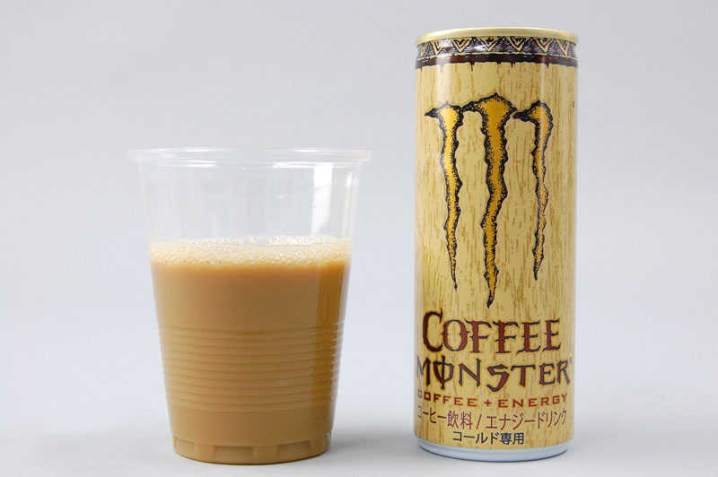 カフェインは レッドブル の2倍 予想を裏切られた モンスター コーヒー の味 価格 Comマガジン