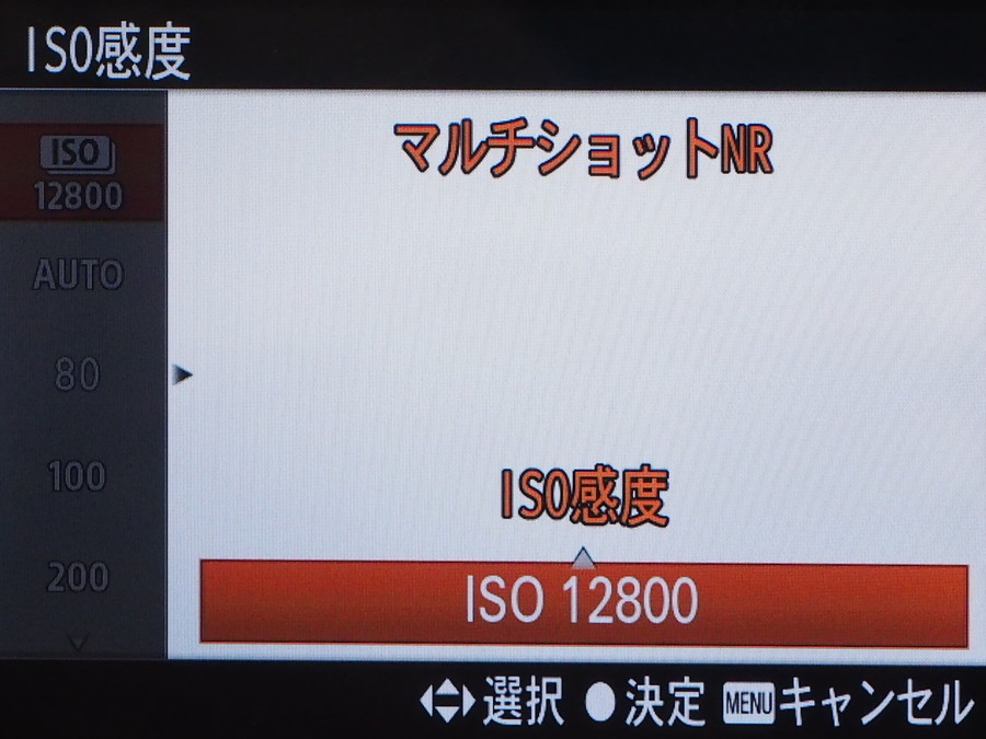 ソニーから世界最小の光学30倍ズームコンデジ「HX90V」「WX500」が新登場！ - 価格.comマガジン