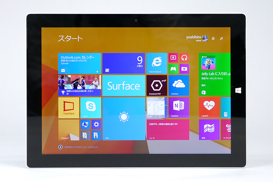 マイクロソフト「Surface 3」レビュー！ LTE対応でスマホのように 