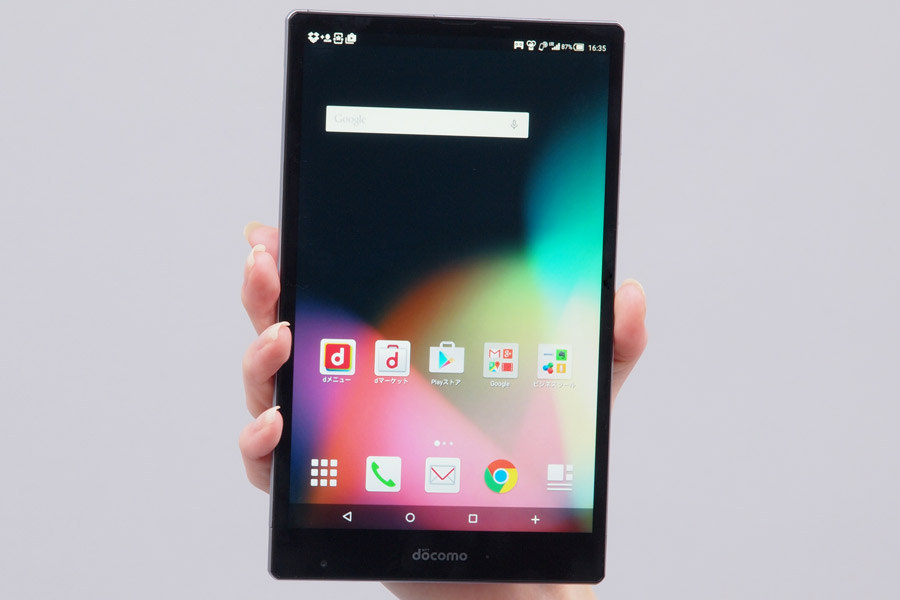 Android50発売日docomo シャープ AQUOS PAD  SH-05G ブラック 本体