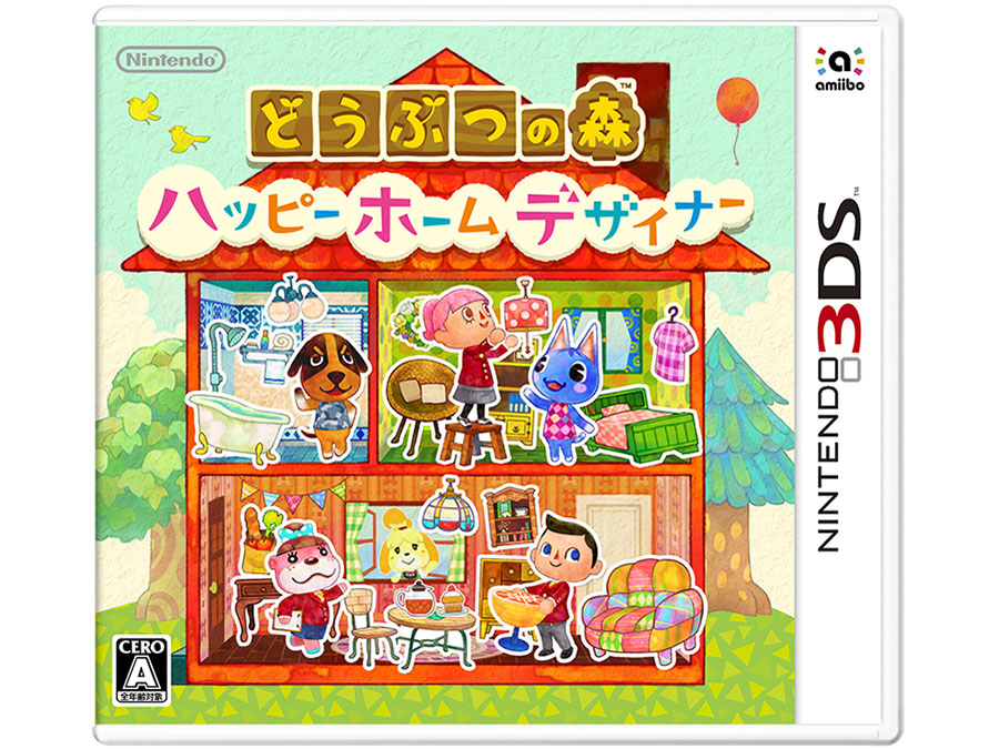 3DSの「どうぶつの森 ハッピーホームデザイナー」や、ソニーの4K対応 ...