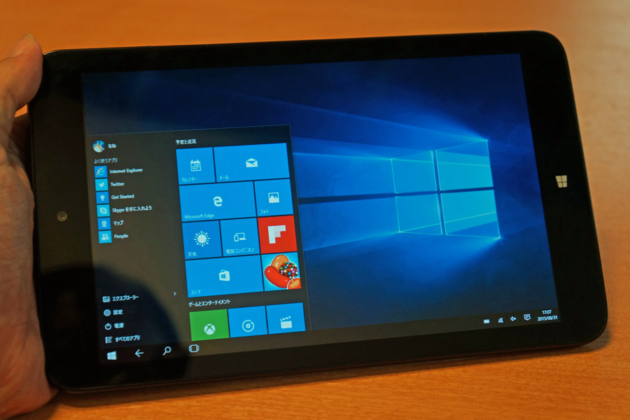 i^ubgWindows 10ɃAbvO[hĂ݂