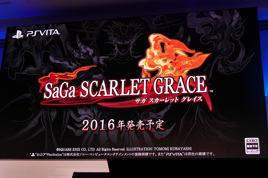 PS4本体の値下げ発表もあった「SCEJA Press Conference 2015」を