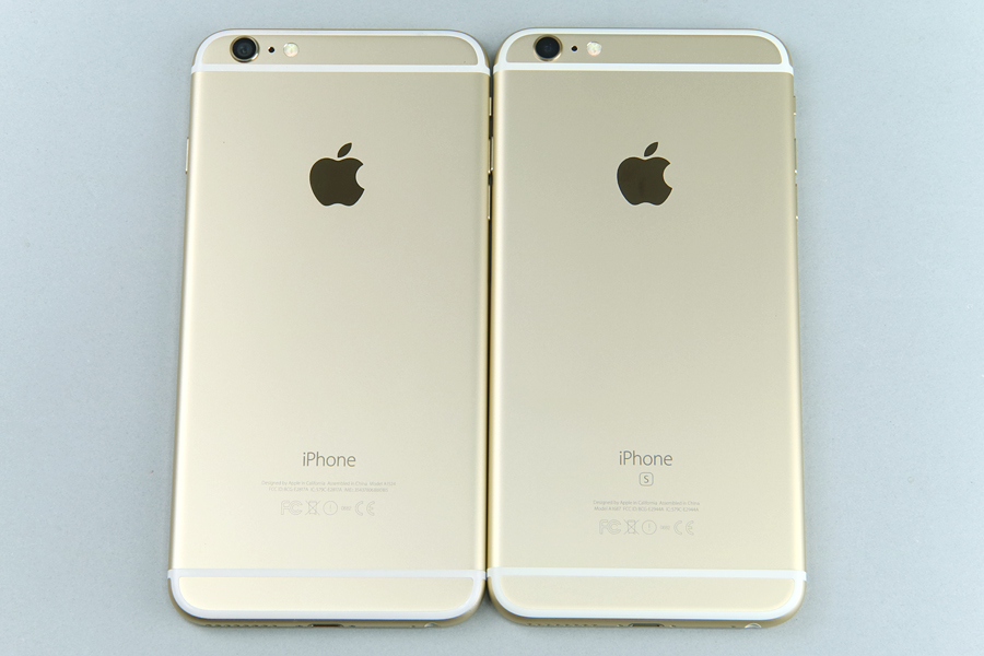 779mm厚さiPhone6sプラス