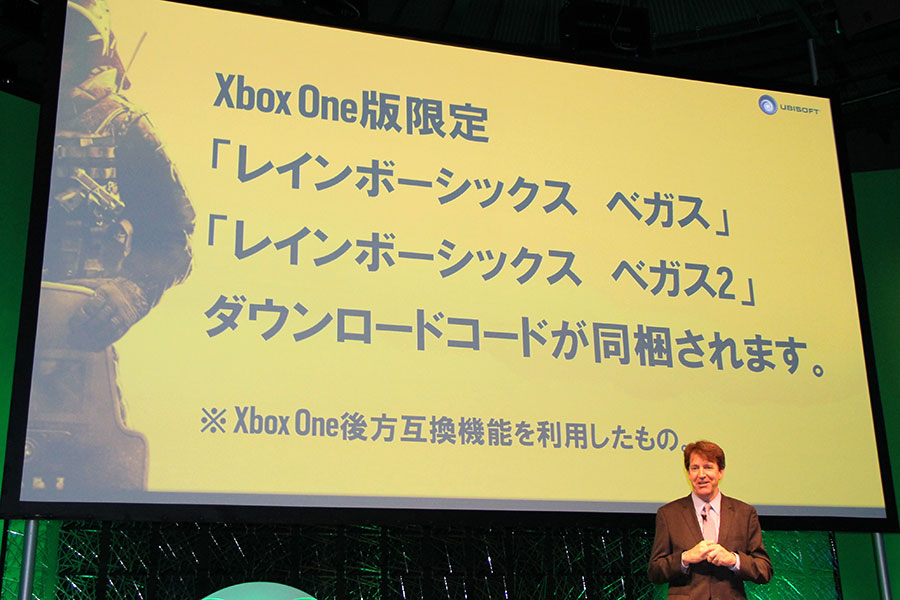 SSHD搭載の「Xbox One Elite」や本体5,000円引きキャンペーンを発表 