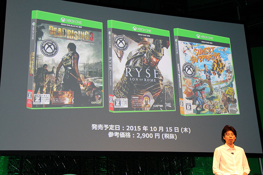 SSHD搭載の「Xbox One Elite」や本体5,000円引きキャンペーンを発表 