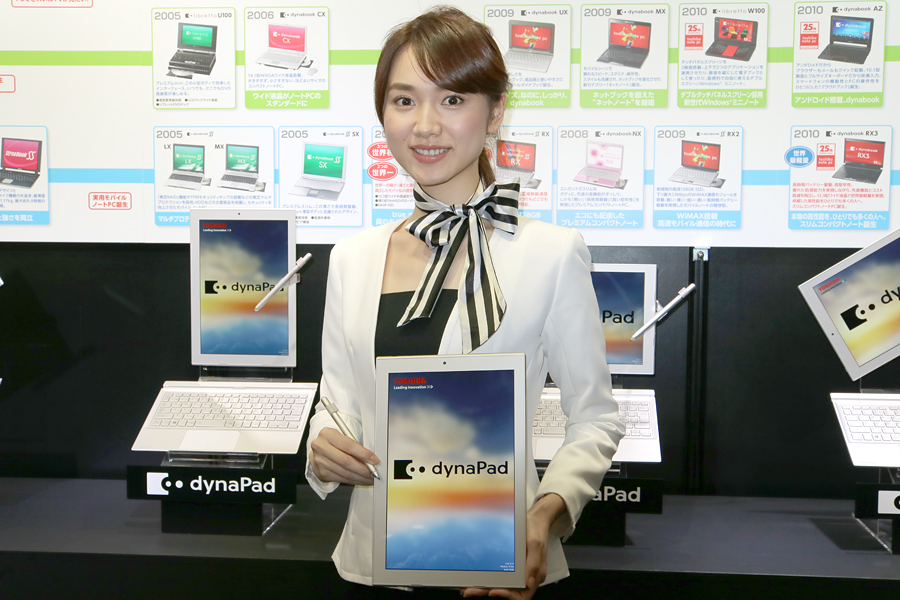 12型で569g！ 東芝から超軽量Windowsタブレット「dynaPad N72」登場 