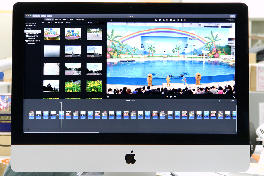 21.5インチ iMac Retina 4K ディスプレイモデル」で4K動画は快適に編集