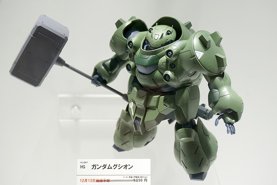 ガンプラexpo 15 に行ってきた 今年は 史上最大級 のスケールですよ 価格 Comマガジン