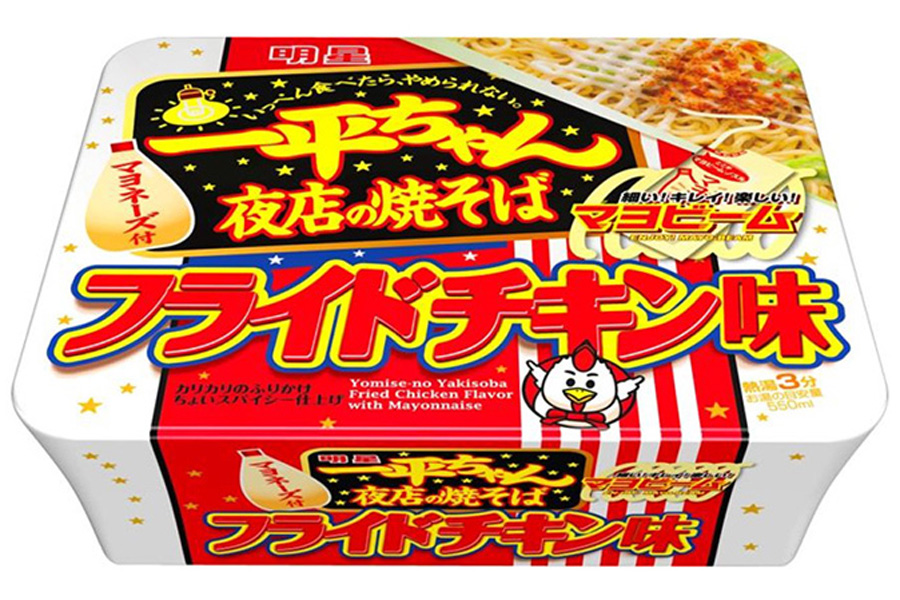 Híu ꕽX̏Ă tCh`LvȂǂo