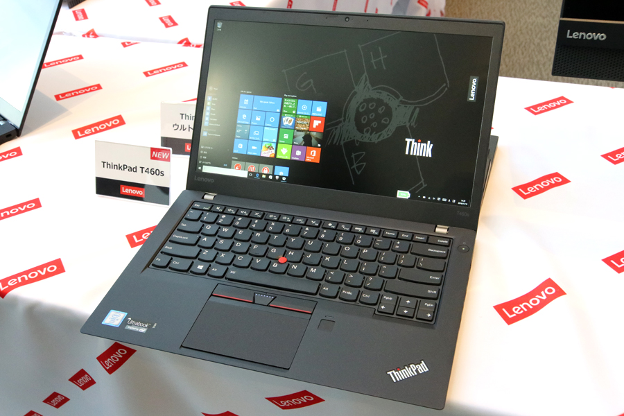 レノボから約1.32kgの14型ノートPC「ThinkPad T460s」が登場！ - 価格 ...