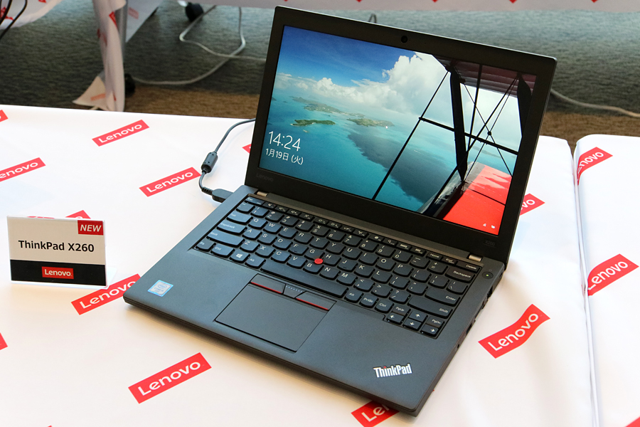 レノボから約1.32kgの14型ノートPC「ThinkPad T460s」が登場！ - 価格