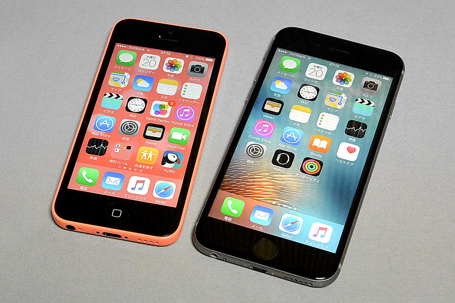 iPhonëڍs@OI LINEʐ^̃f[^͂ǂĈṕH