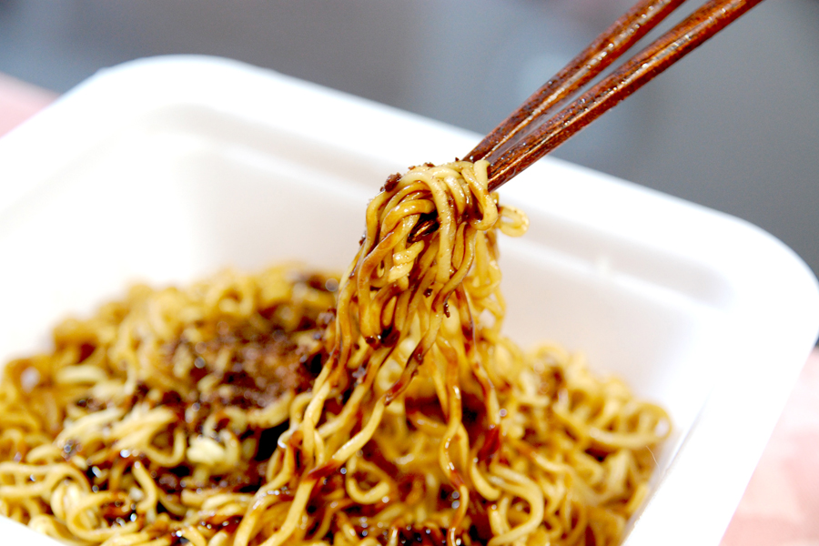 u`RĂ΁v͑̌^AgNV!!@x͌oĂׂ݂