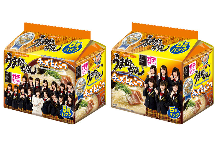 HKT48o[K`ZNgőI񂾁u܂ `[YƂ񂱂vȂǓo