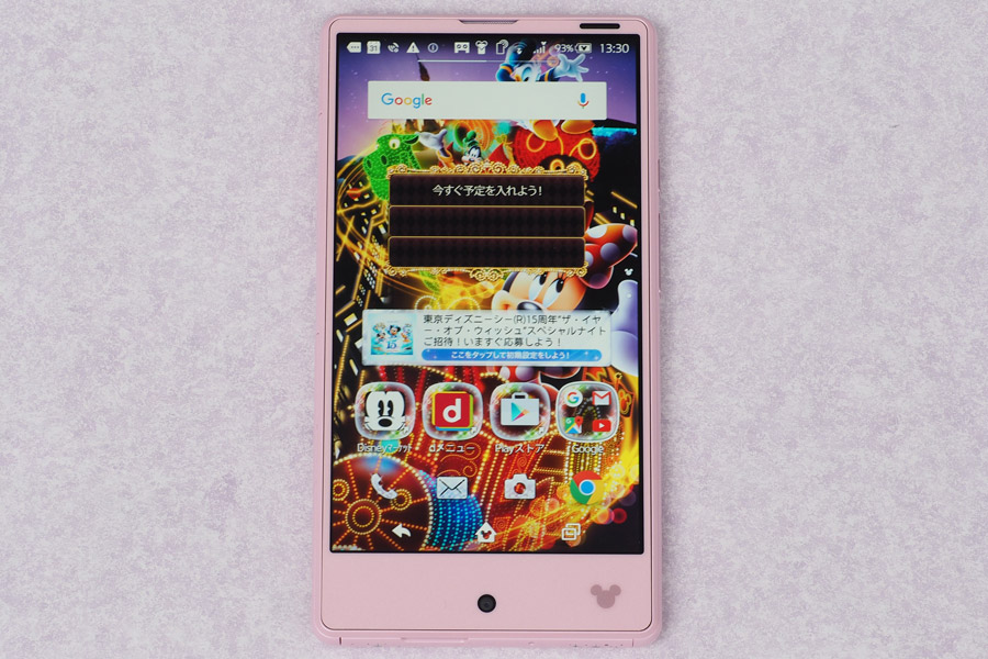 Disney Mobile on docomo DM-01H」フォトレポート - 価格.comマガジン