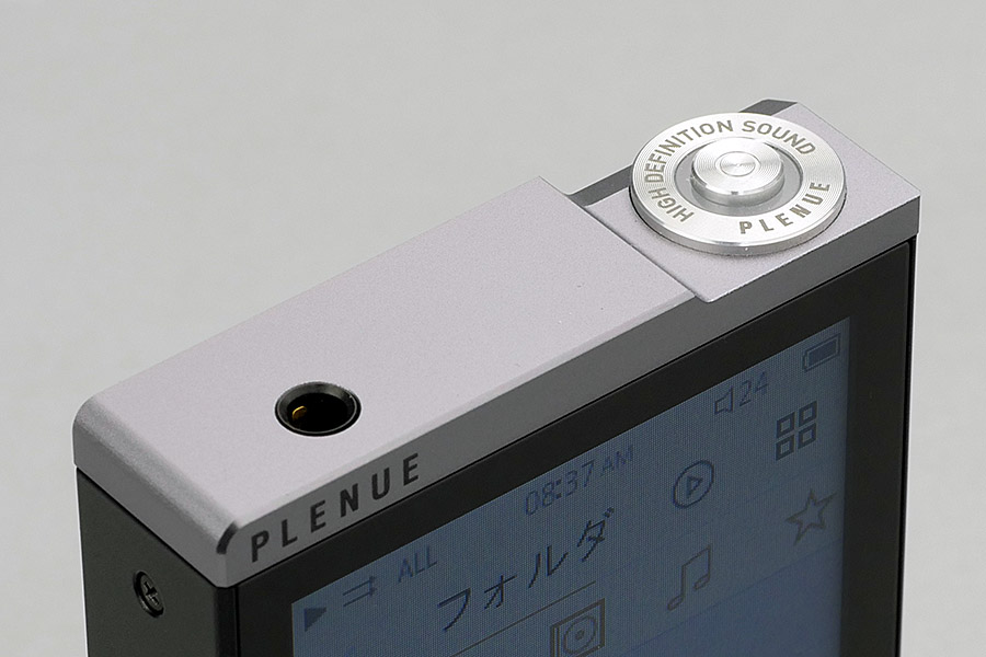 今人気のエントリー向けハイレゾプレーヤー「PLENUE D」レビュー