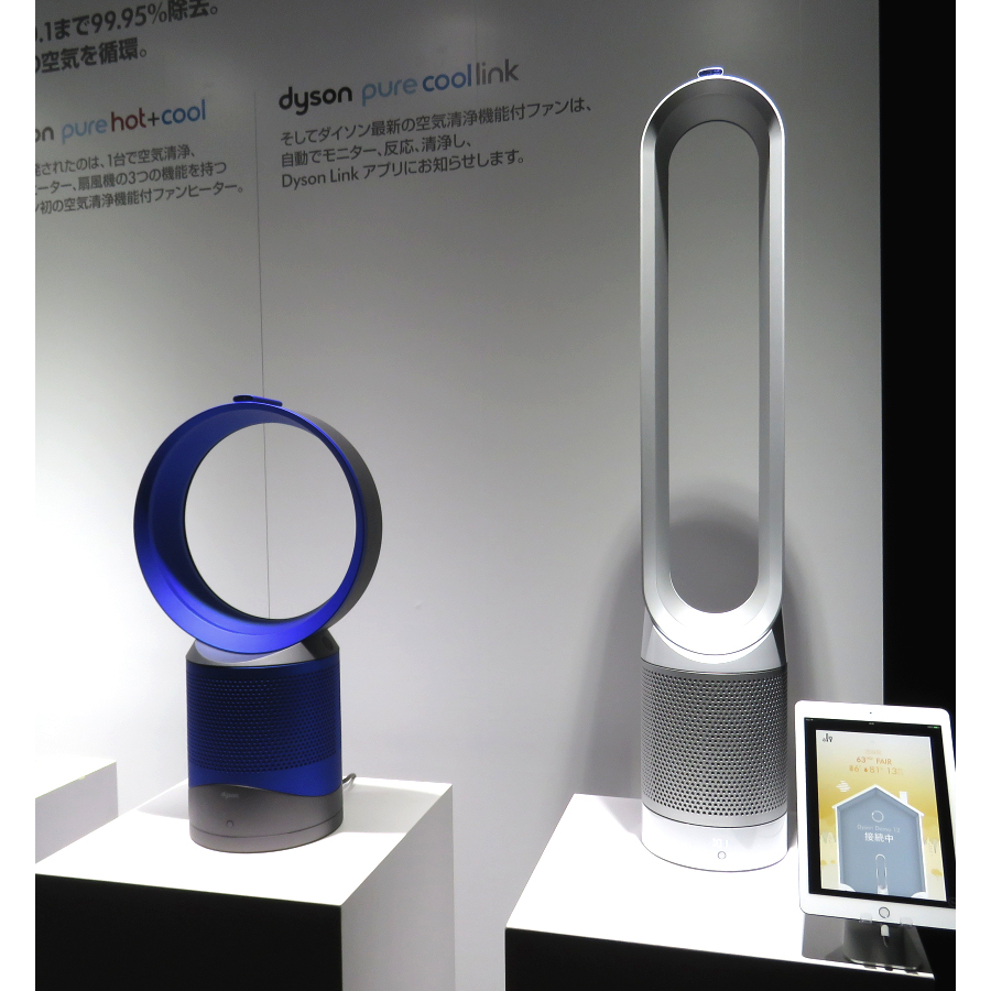 タイプ羽根なし扇風機【美品】ダイソン Dyson 空気清浄機能付Pure Cool Link