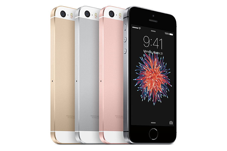 アップルの4型「iPhone SE」と9.7型「iPad Pro」が3月31日に同時
