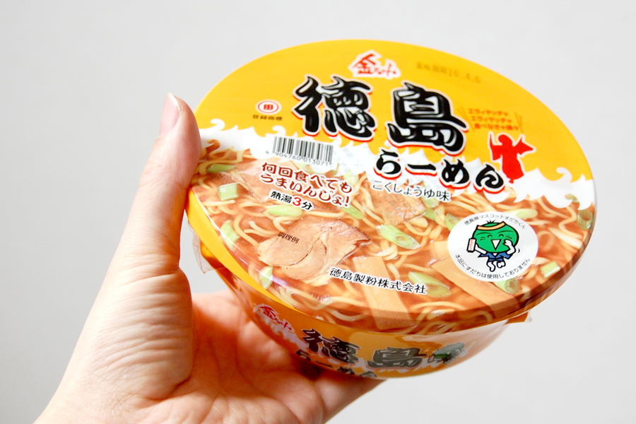 徳島製粉 インスタント 金ちゃん きつねうどん ラーメン 焼きそば ヌードル味 通販
