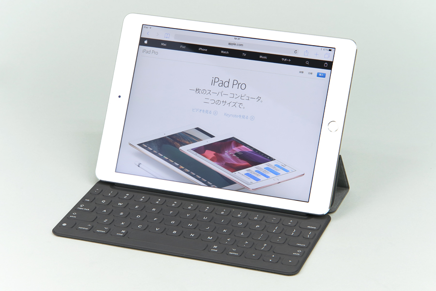 9 7インチipad Pro レビュー 手ごろな価格の Ipad Air 2 とどちらにするべきか悩ましい 価格 Comマガジン