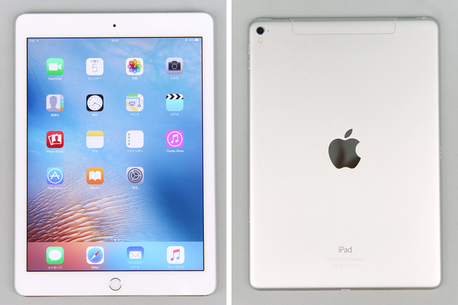 iPad Air2 9.7インチ 64gb-