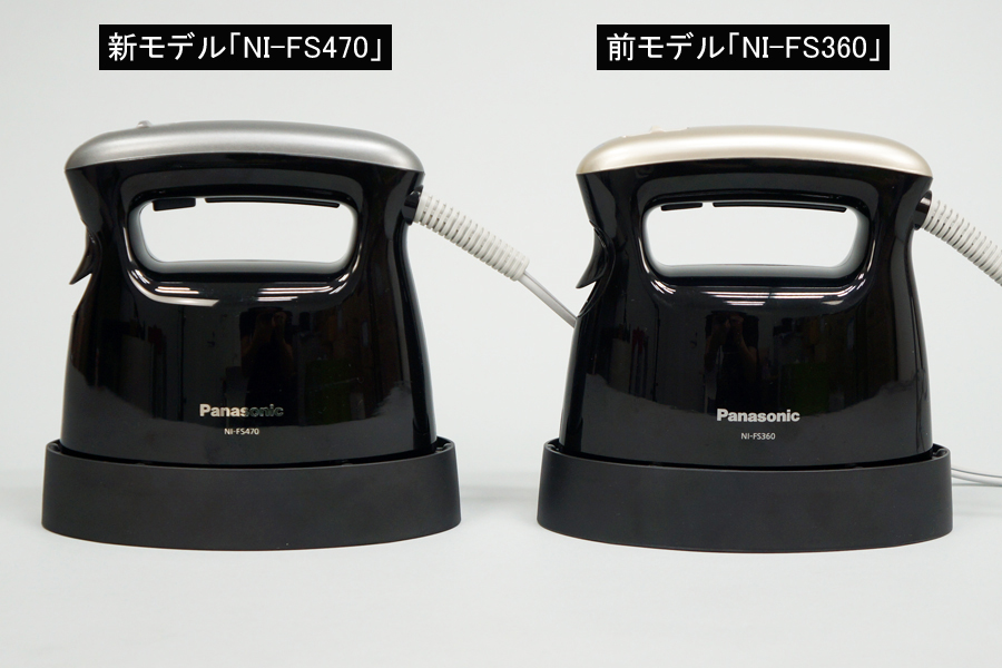 Panasonic 衣類スチーマー ブラック NI-FS360-K - アイロン