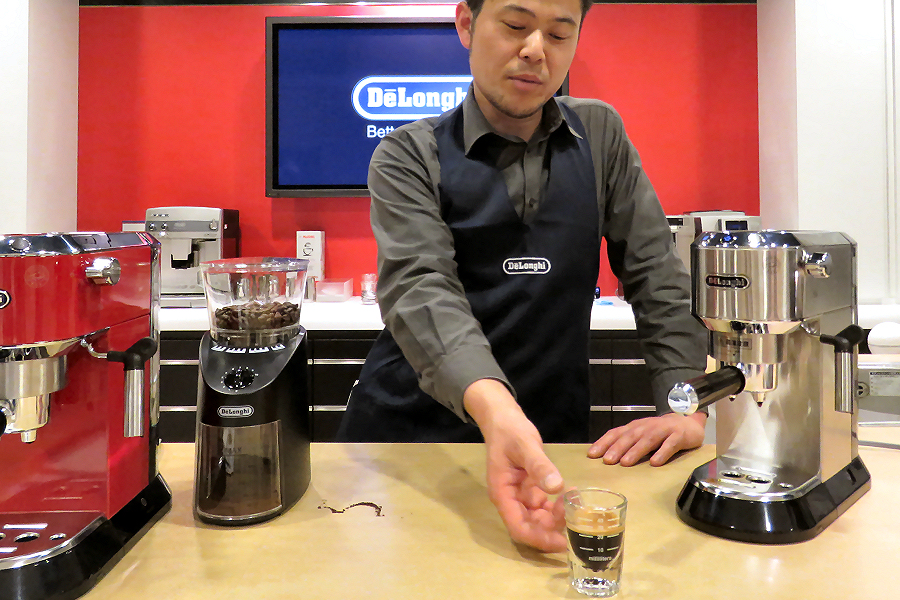 ふるさと納税 DeLonghi DEDICA デロンギ デディカ コーヒー