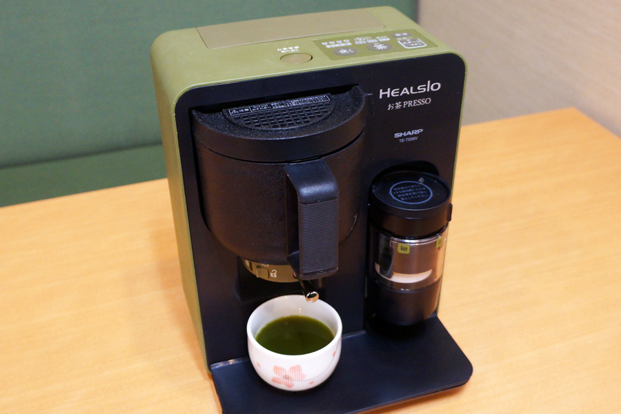 茶葉の栄養成分が丸ごと摂れる「お茶プレッソ」の実用性をチェック ...