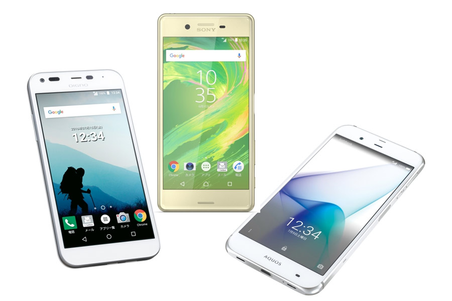 �\�t�g�o���N����Android 6.0���ڂ̃X�}�[�g�t�H���ă��f��3�@�킪�o��