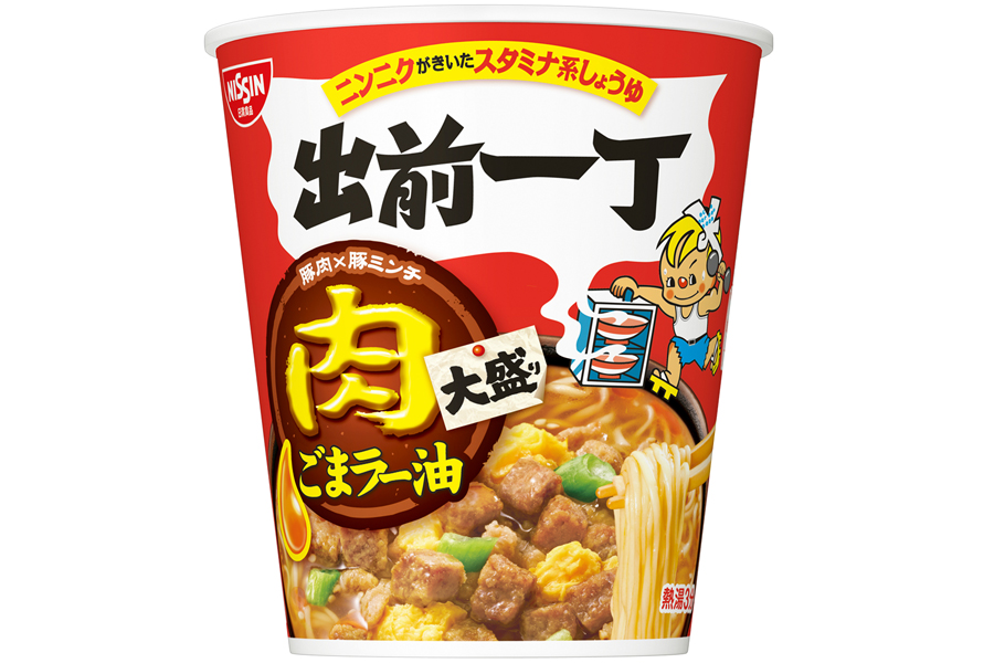 a̍肷uoO꒚vɁgX^~ih̓吷rbOJbvoI