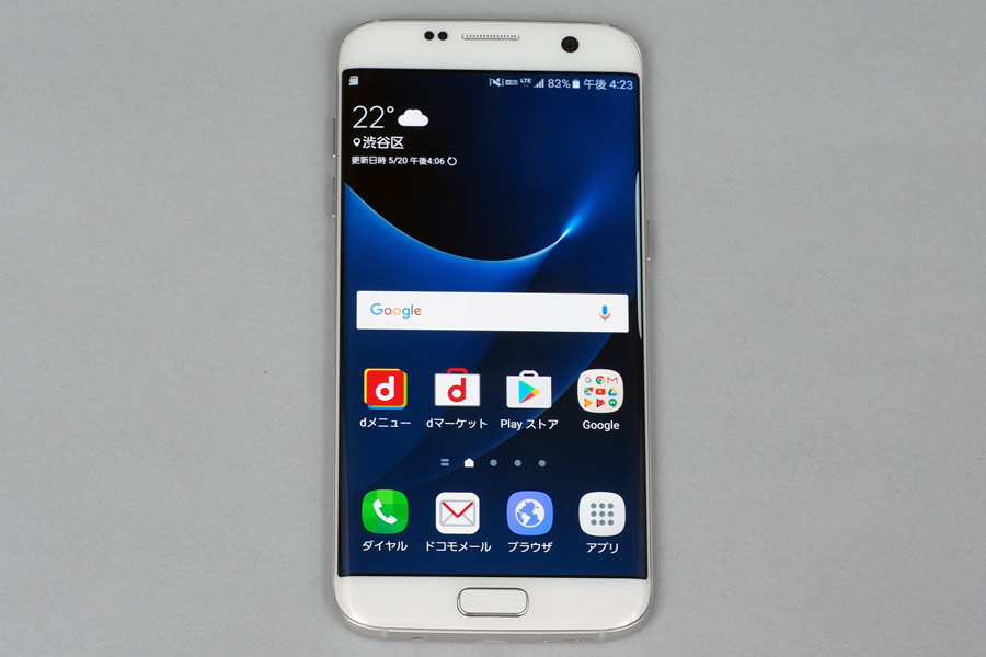 Galaxy S7 edge SC-02H」24時間使用速報レポート！ - 価格.comマガジン