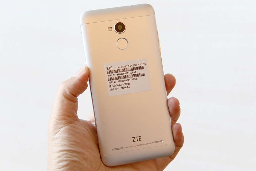 ZTEから高コスパの格安SIMフリースマホ登場！ 指紋認証＆メタルボディ