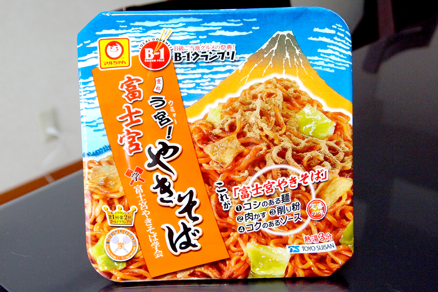 {i݂j`I É́gxm{₫΁щ[hJbv˂H