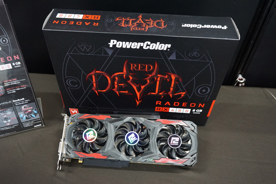 radeon rx 460の通販・価格比較 - 価格.com