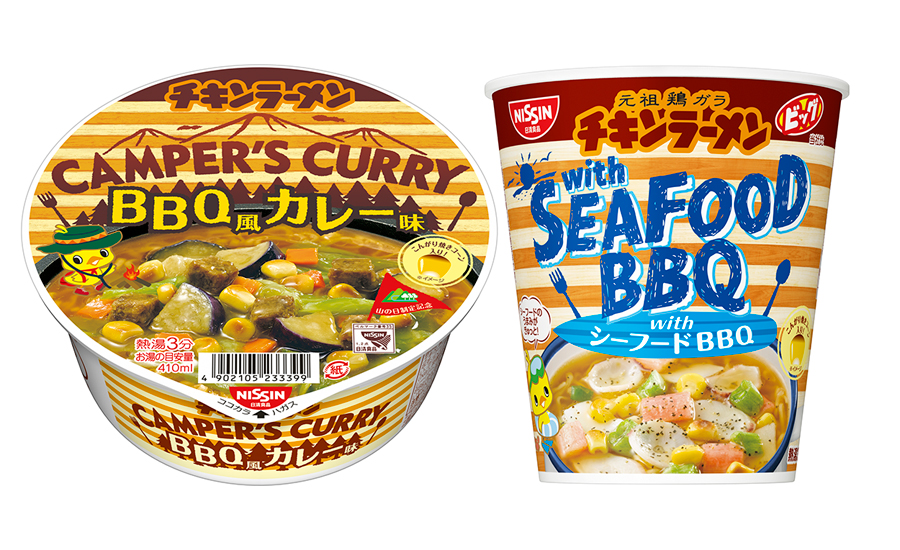 お湯を注ぐだけでキャンプ気分 真夏のチキンラーメン Bbq風カレー シーフードbbq 発売 価格 Comマガジン