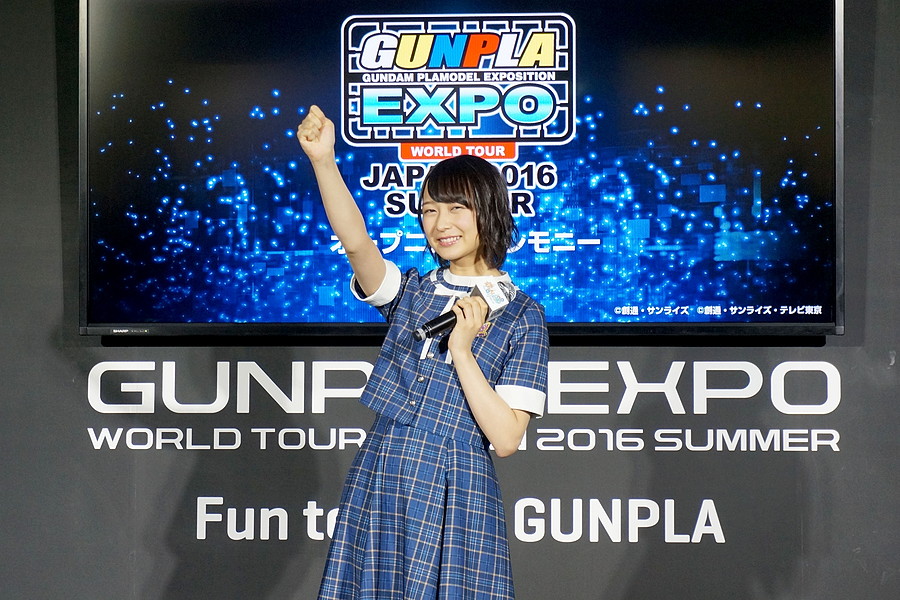 ガンプラ Expo ワールドツアージャパン16 Summer で新作ガンプラをチェック 価格 Comマガジン