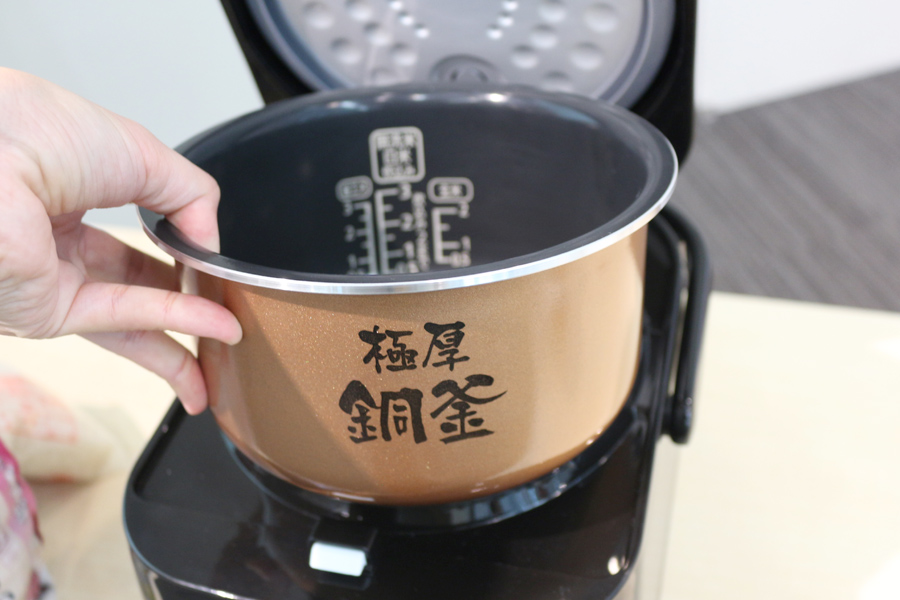 ごはんの味が違う 業界初の 重さ で水量を計るih炊飯器が登場 価格 Comマガジン