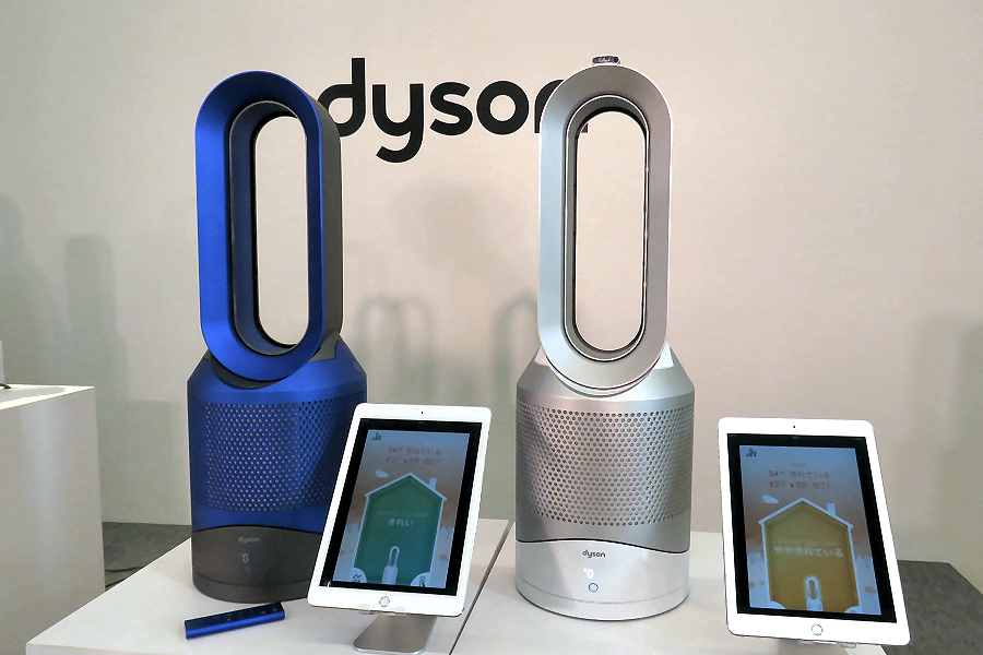 ダイソンの1年中使える空調家電「Dyson Pure Hot+Cool Link」もスマホ ...