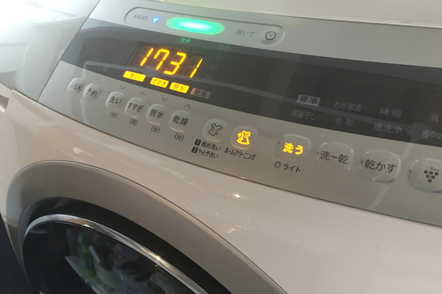 シャープのドラム式洗濯乾燥機「ホームクリーニングコース」の実力は