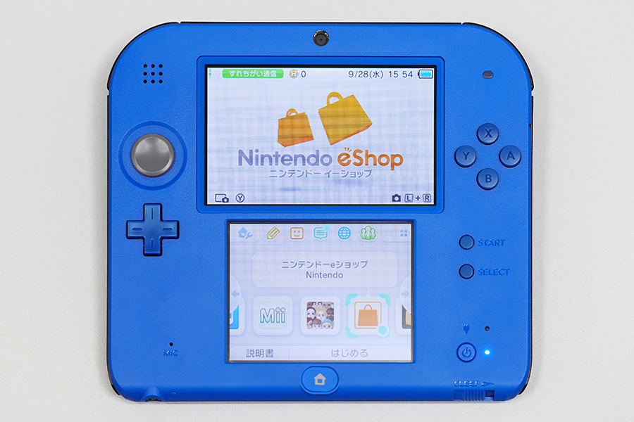 9 800円のニンテンドー2dsと16 000円のnewニンテンドー3dsの差はどこに 価格 Comマガジン