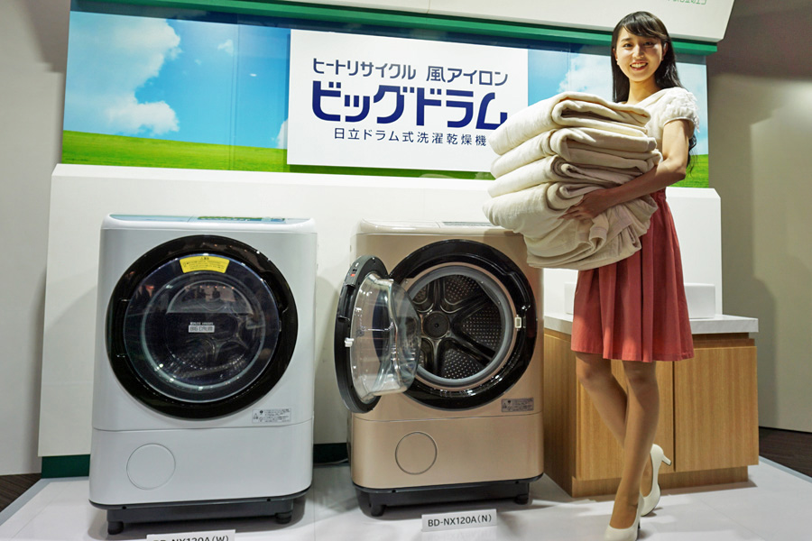 【HITACHI】ドラム式洗濯機 ビッグドラム【2022年製】