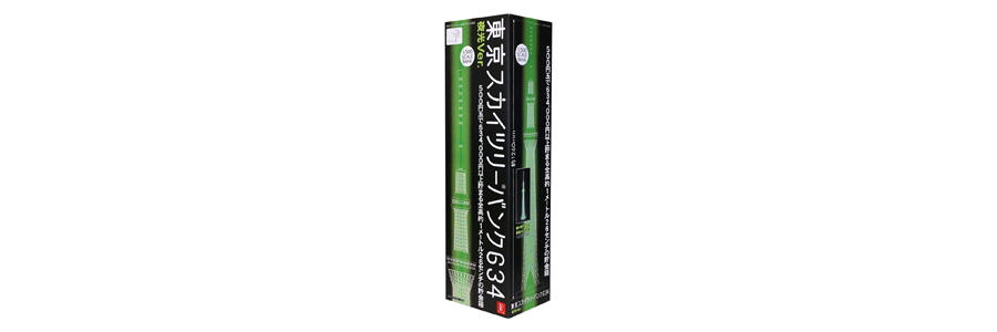 窓ひとつない狭小ユニットバスからスカイツリーを眺める方法 - 価格