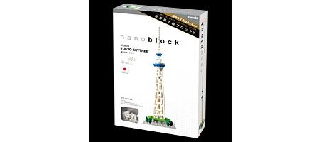 納得の逸品 東京スカイツリーがナノブロックになって登場 価格 Comマガジン