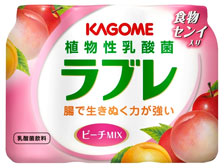 �����ŁA���X�b�L���̏K���ɁI �A�������_�ۈ��� ���u��