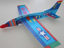 ʔ炢ɂ悭ԁAu\tgOC_[v̉xy