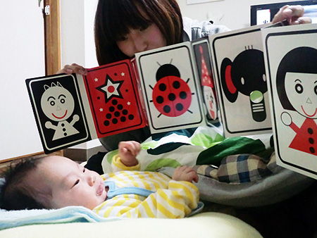 ԂȂԂÂIupp哤̔ԊG{v